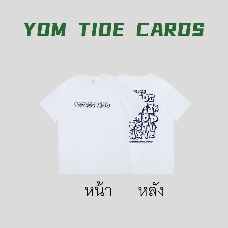 Áo Thun Nam Tay Ngắn Cổ Tròn In Hình Mặt Trước Và Sau Cá Tính