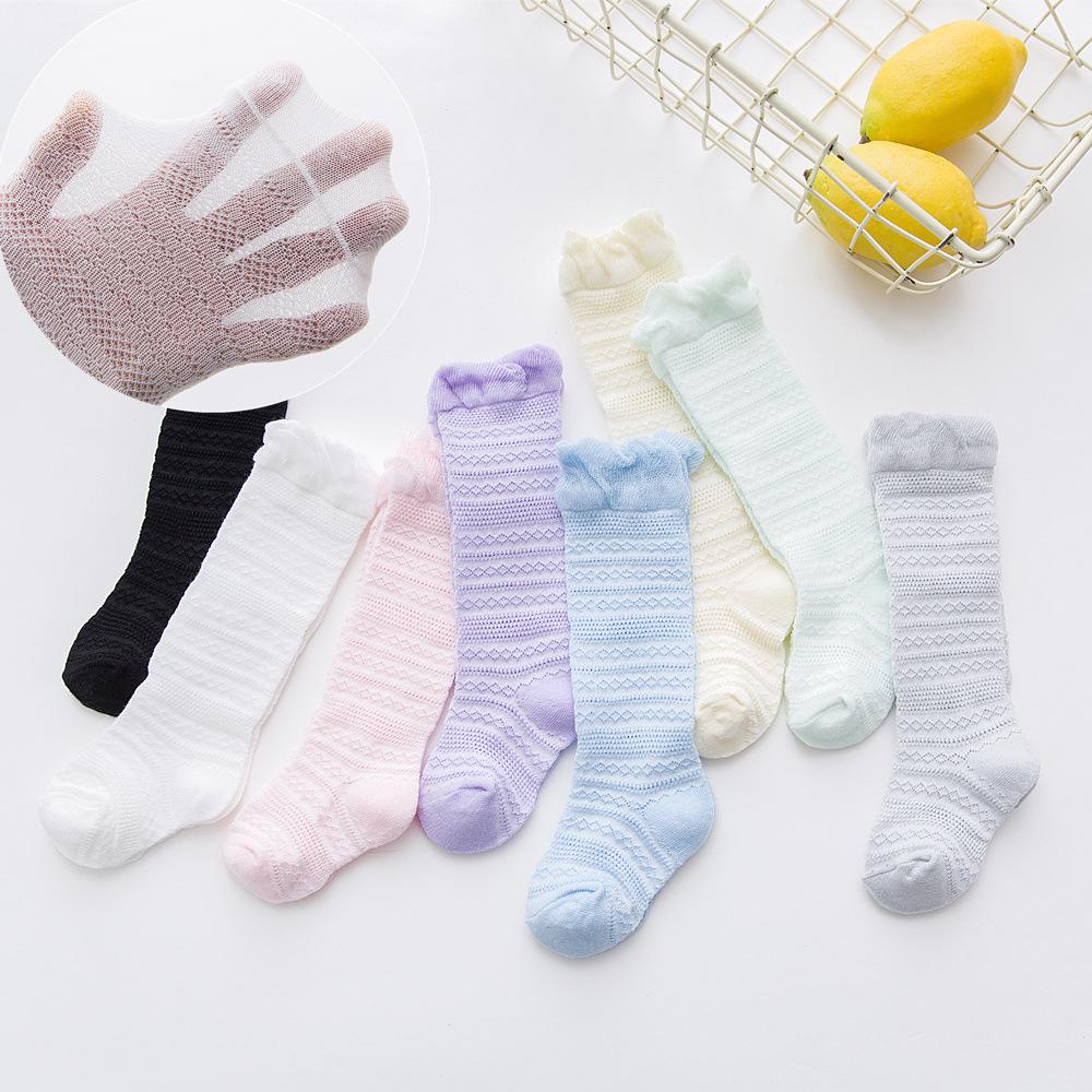 Vớ lưới mỏng co giãn chống muỗi cho bé