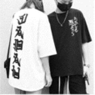 Áo Thun Tay Lửng Unisex