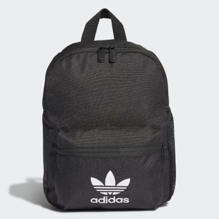 Balo adidas ba lá học sinh đi học cấp 1, cấp 2