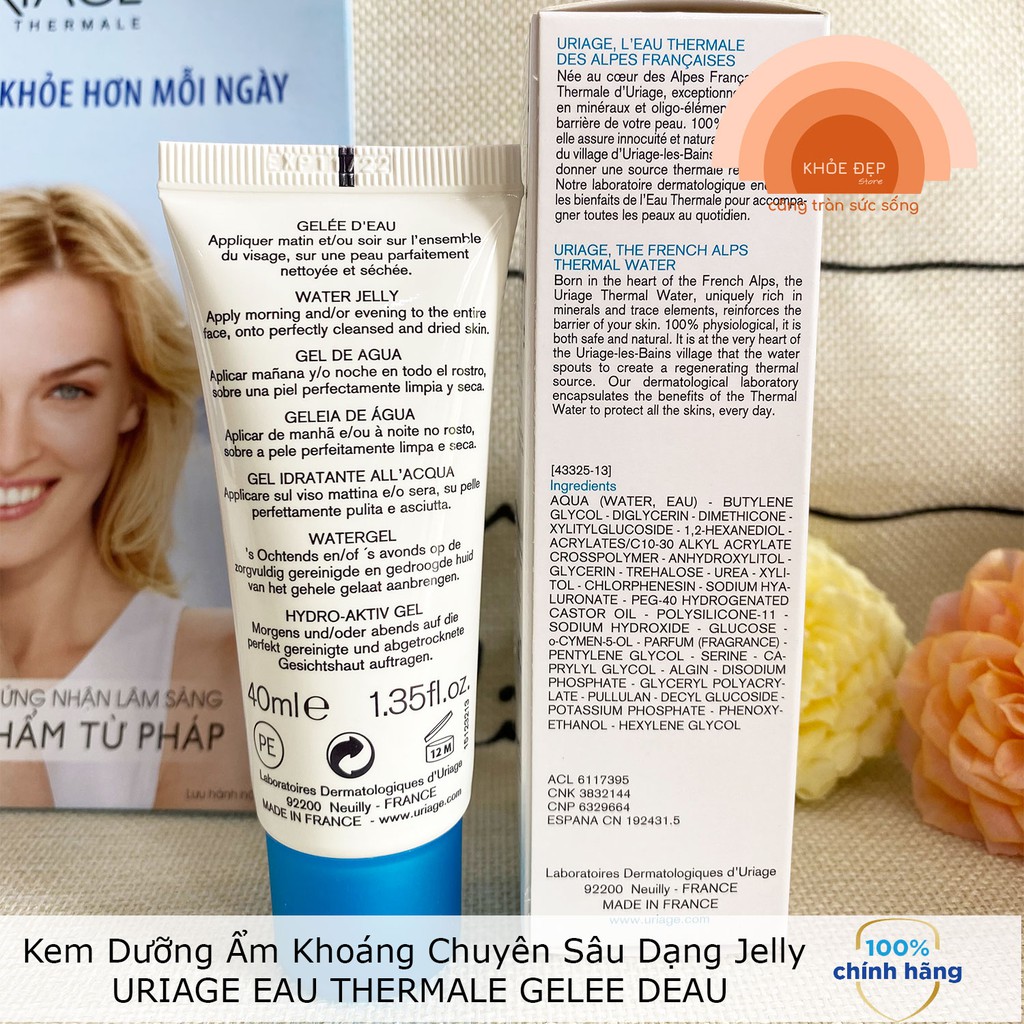  [HÀNG CÔNG TY] Kem Dưỡng Ẩm Khoáng Chuyên Sâu Dạng Jelly URIAGE EAU THERMALE GELEE