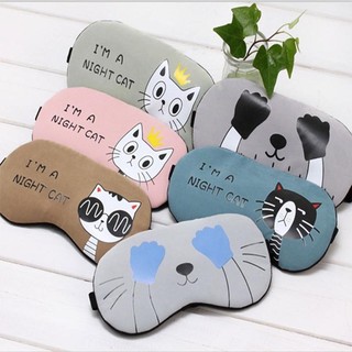 Miếng bịt mắt ngủ 3D có túi gel làm mát mắt hoạ tiết những chú mèo đêm
