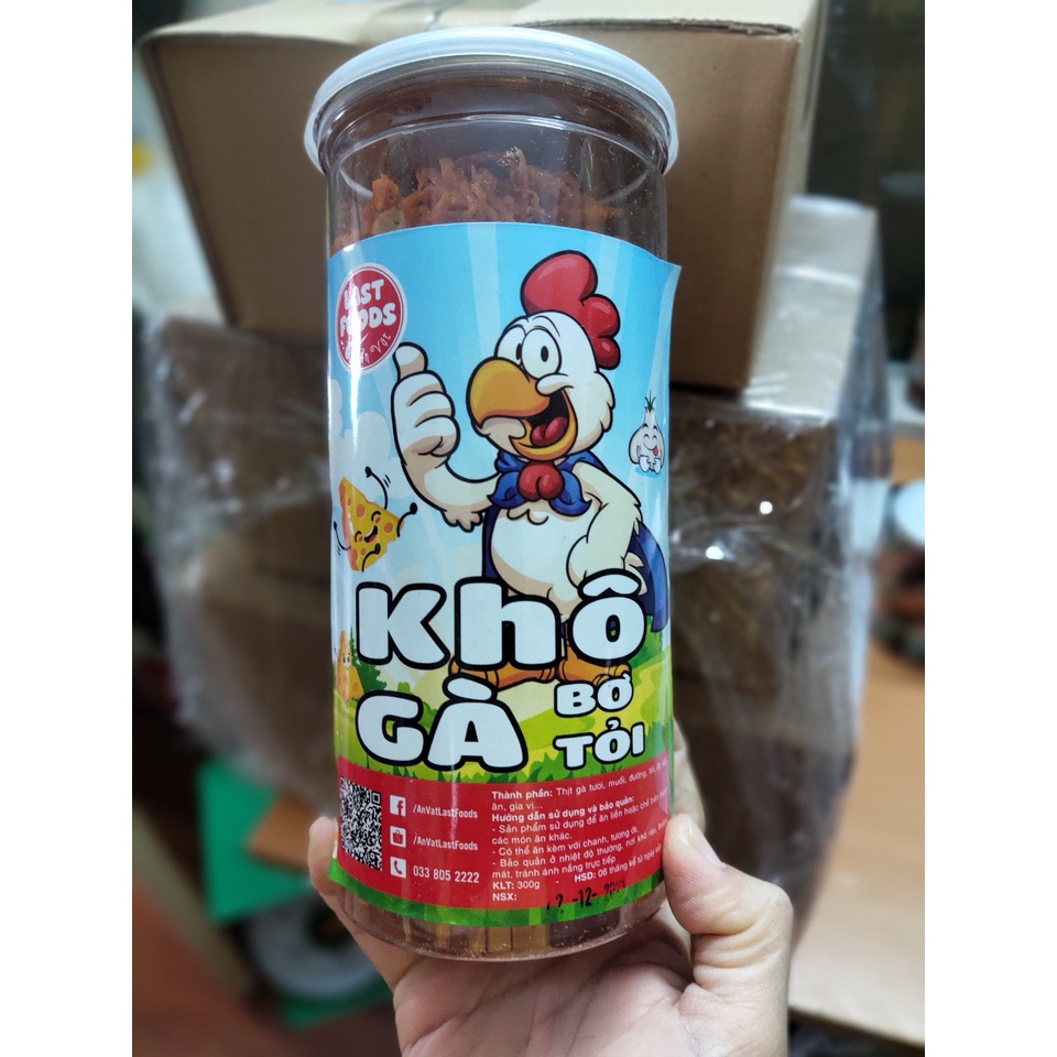 Khô gà bơ tỏi 300gr, khô gà bơ tỏi xé cay Tiệm nhà SÒ thơm ngon đậm vị