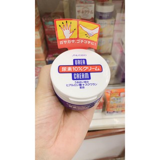 Kem Nứt Nẻ Chân Tay Shiseido Urea Nhật Bản
