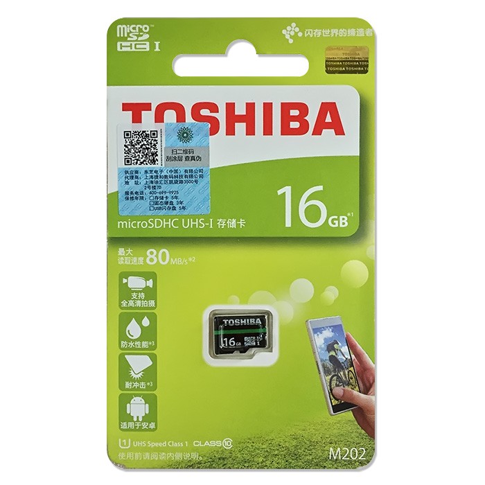 Thẻ nhớ micro SDHC 16GB Class 10 Toshiba Exceria