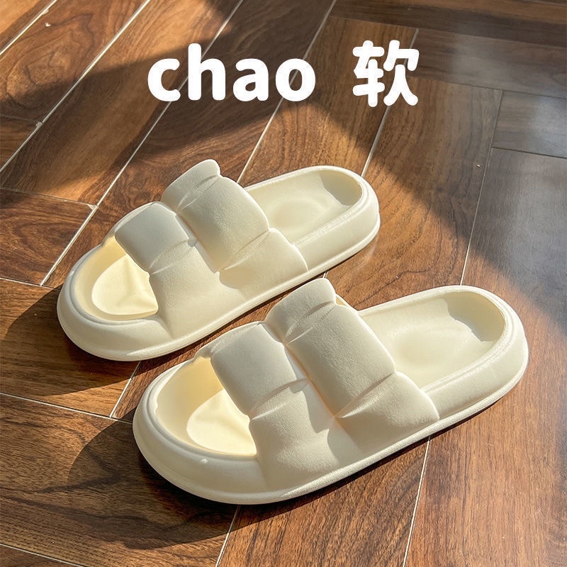 Dép bánh mì trơn 4 màu