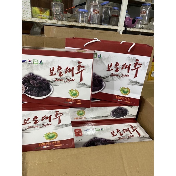 Táo Đen Sấy Khô, Mứt Táo Đen Hàn Quốc Boeun Jujube 1kg Ruột - Tặng Kèm Túi Xách