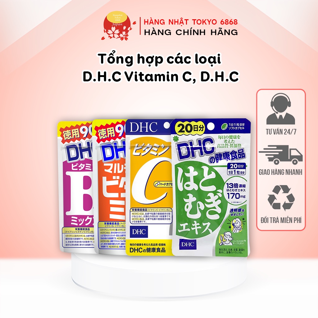 Tổng hợp các loại D.H.C Vitamin C, D.H.C Vitamin Tổng Hợp D.H.C Vitamin B, D.H.C Trắng da