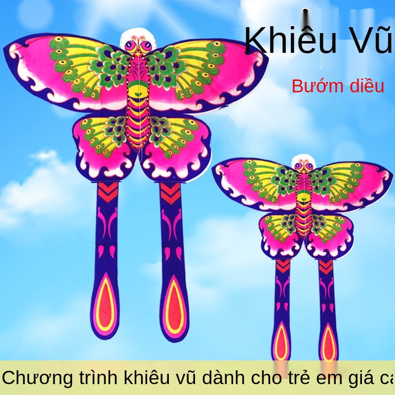 Múa diều biểu diễn sân khấu cánh thiếu nhi bướm đạo cụ đuôi dài