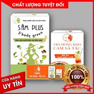 Kẹo Giảm can ĂN LÀ GIẢM Sâm plus S’body green