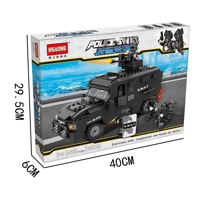 Đồ chơi Lego lắp ráp Xe Cảnh sát đặc nhiệm - Hsanhe Police S.W.A.T - Đồ chơi trí tuệ - Xếp hình thông minh