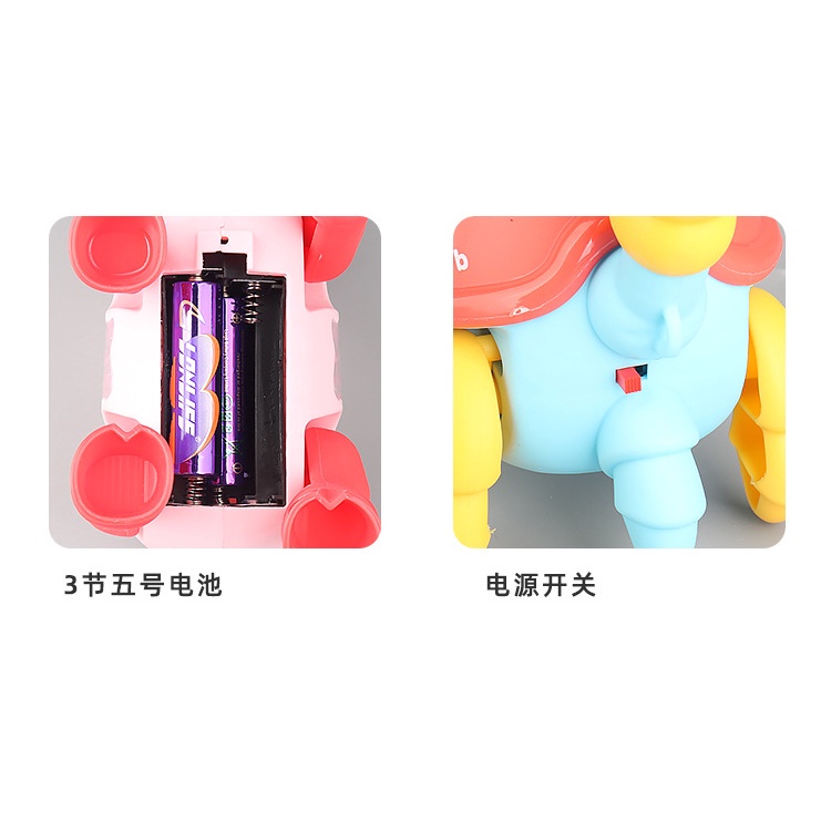 Đồ chơi con cua chạy pin có nhạc phát sáng vui nhộn cho bé