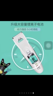 Tông đơ codos 6800