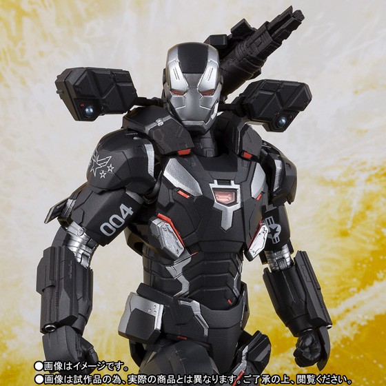 [Mới - có sẵn] Mô hình S.H.Figuarts War Machine Mk4 Avenger Infinity War - Endgame - Marvel