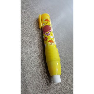 Gôm bấm Lantu
