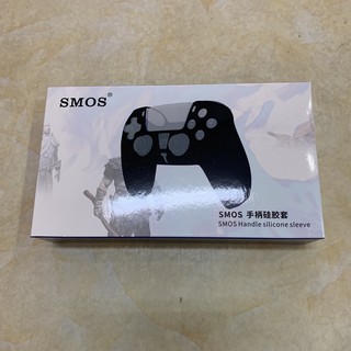 Bao Silicon Tay Cầm PS5 - Dualsense Controller