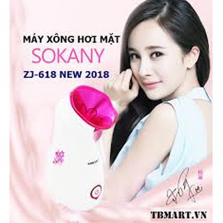 Máy xông mặt cao cấp Maoer [BẢO HÀNH 6 THÁNG]