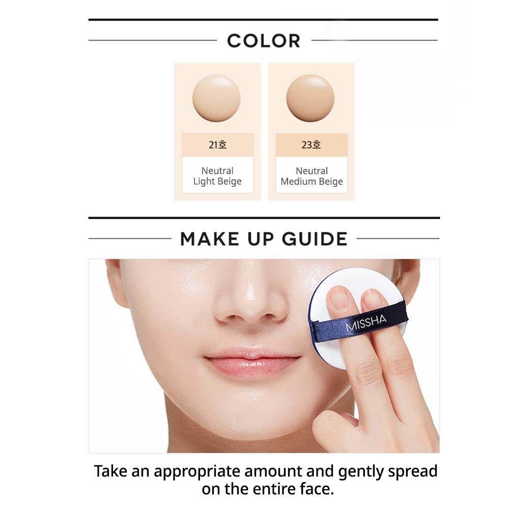 MISSHA Magic Cushion Cover Lasting SPF50+ PA+++ 15g, 2 colors