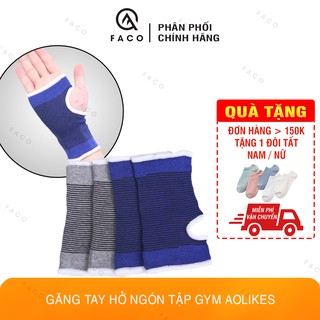 Găng tay hở ngón tập gym Aolikes - AL031