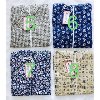 Áo chống nắng toàn thân mặc 2 mặt