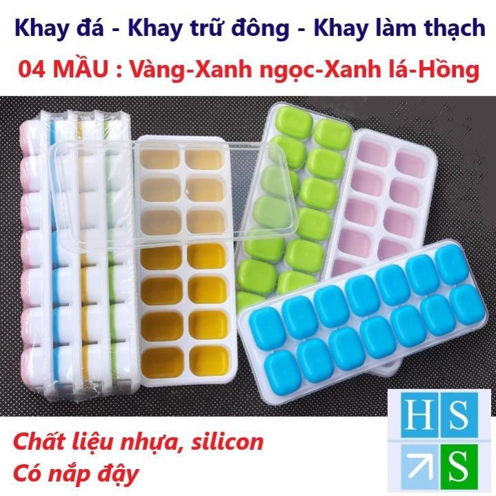 COMBO 04 Khay đá silicon (Khay 14 ngăn) có nắp đậy không dính mùi thực phẩm, làm rau câu, làm kem, khay trữ đông ăn dặm