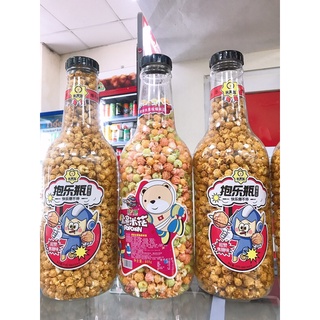 Bỏng ngô khổng lồ