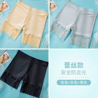 Quần Đùi Lụa Phối Ren Mặc Trong Váy Thoải Mái Cho Nữ