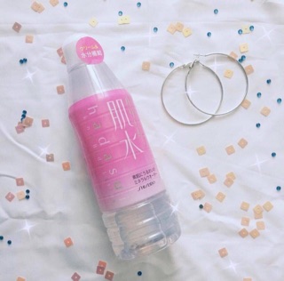 Xịt khoáng Shiseido Hadasui