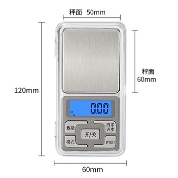 🍉Cân tiểu ly điện tử mini  chính xác DUASHOP