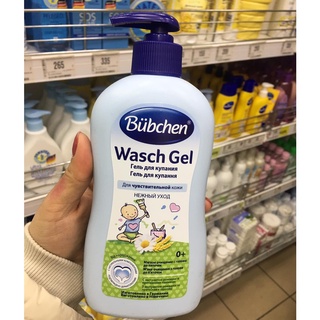 Sữa tắm gội Bubchen cho bé