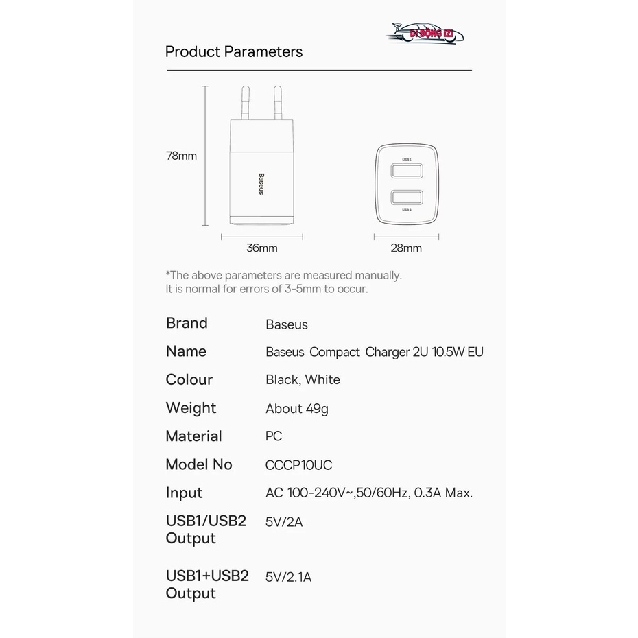 Củ Sạc 2 Cổng 2.1A Baseus Compact 10.5W Cho IP, Samsung, Oppo, Huawei, Xiaomi,... [CHÍNH HÃNG]