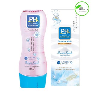 Dung dịch vệ sinh phụ nữ PH Care hương hoa Lily - Hàng nhập khẩu từ Nhật Bản 150ml