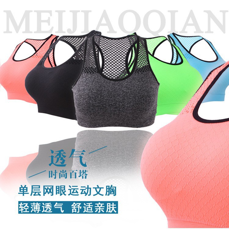 Áo ngực thể thao có mút độn