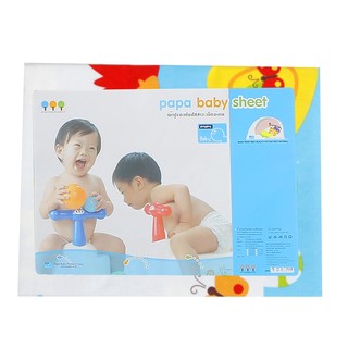 Tấm lót chống thấm 56x65cm papa CEQ064