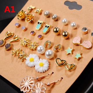 Set 20 đôi bông tai phong cách hàn quốc - khahanhcm