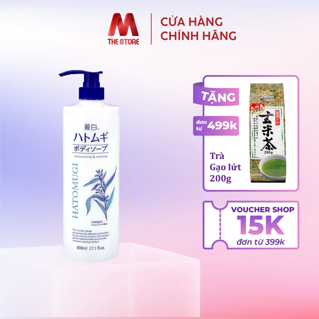 Nước hoa hồng Reihaku Hatomugi chiết suất ý dĩ 500ml