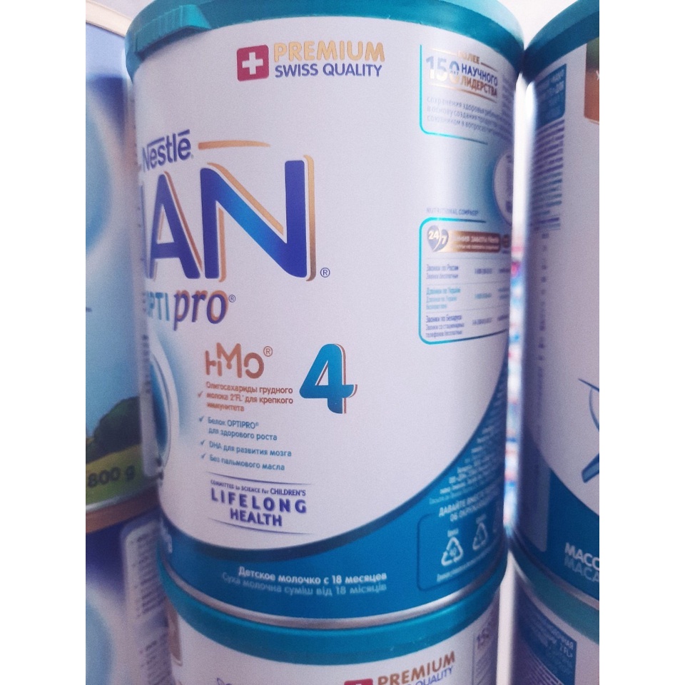 [Mẫu mới] Sữa Nan Nga số 2 800g