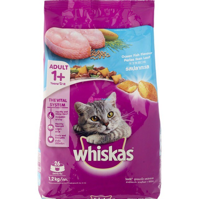 Thức ăn hạt Whiskas túi 1.2Kg cho mèo trên 1 năm tuổi