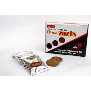 Bánh gạo lứt mè đen Oshawa zozin ( dành cho người tiểu đường, thừa cân, ăn chay)