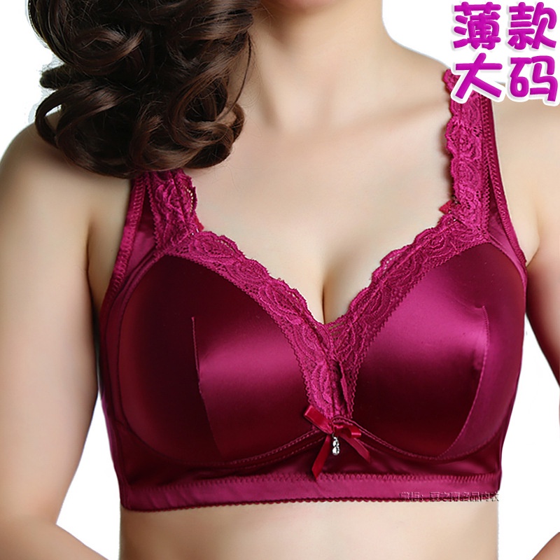 【Hàng Có Sẵn】Áo Ngực Không Gọng Size Lớn B C Cho Nữ