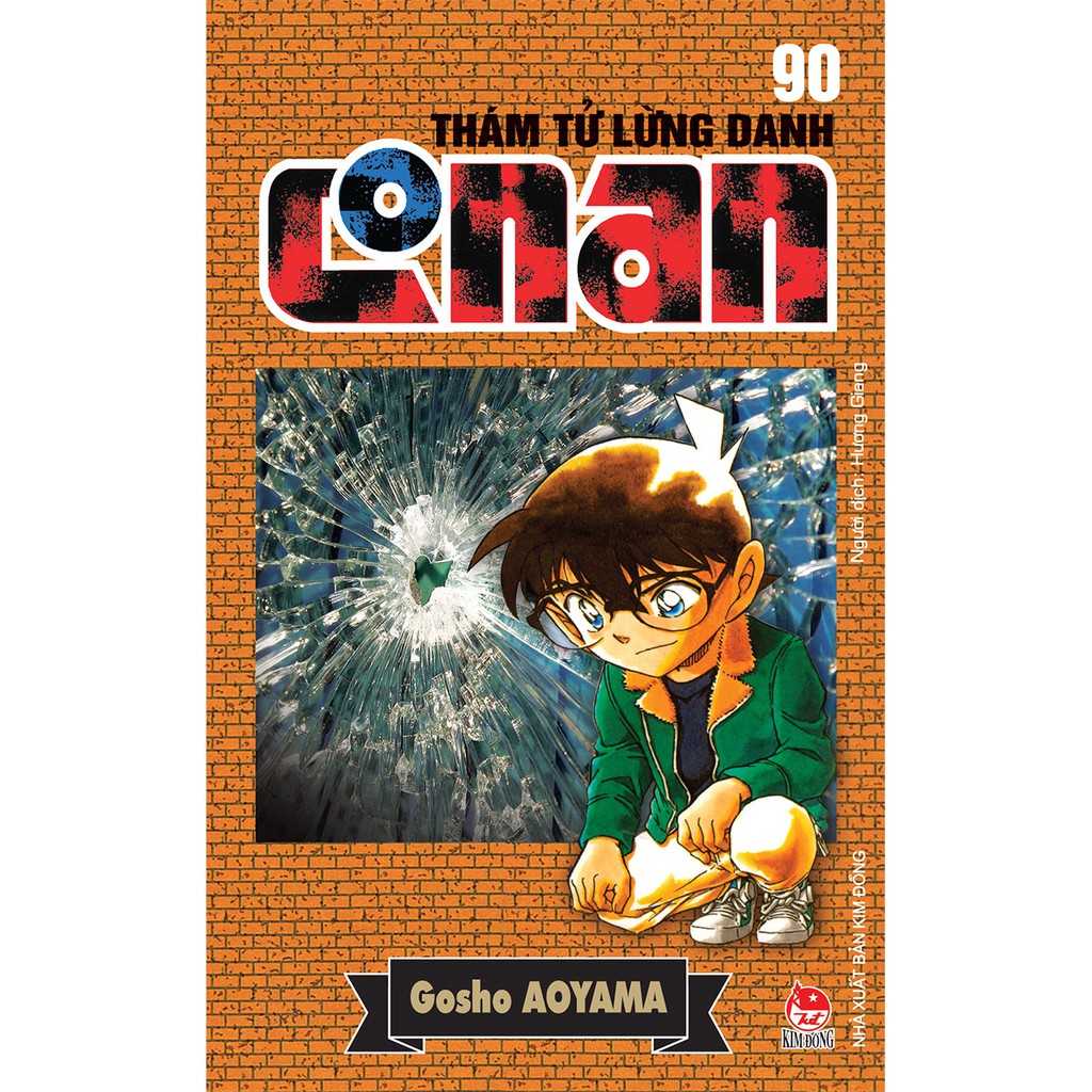 Truyện tranh Conan - Tập 90 - Thám tử lừng danh - NXB Kim Đồng