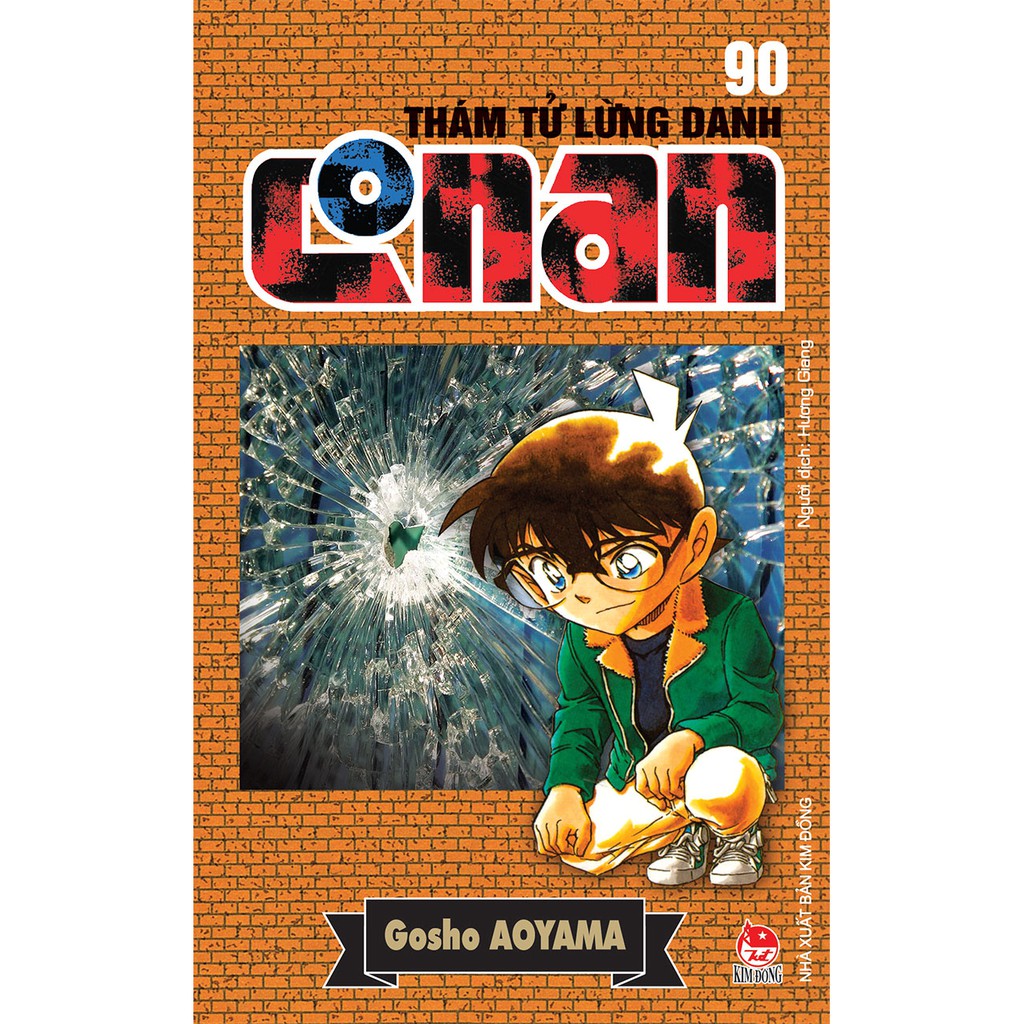 Sách Thám Tử Lừng Danh Conan (Tập 90-92)