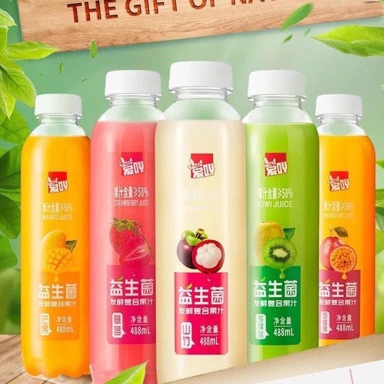 Thùng 15 chai nước ép trái cây 7 vị tươi ngon, bổ dưỡng 488ml