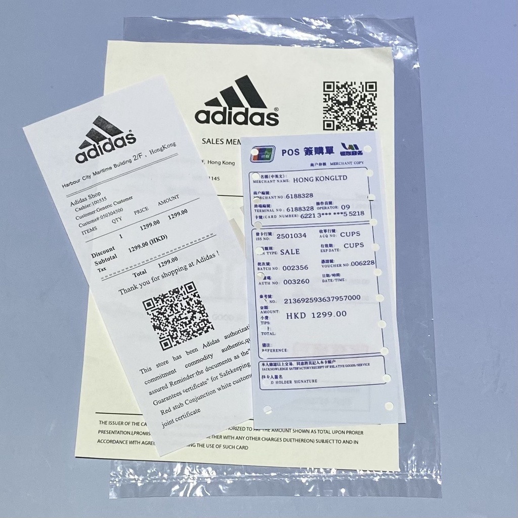 Bộ set bill thẻ hóa đơn phụ kiện mũ nón quần áo giày dép A.d.i.d.a.s chuẩn Auth check QR code