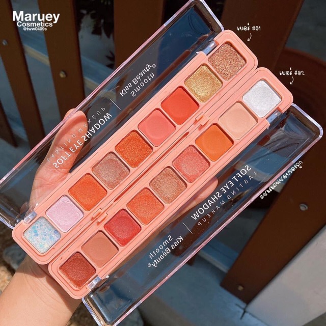 PHẤN MẮT KISS BEAUTY SOFT EYE SHADOW | BigBuy360 - bigbuy360.vn