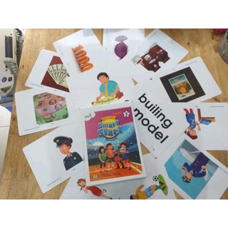 Flashcard Smart Start (1-5)
