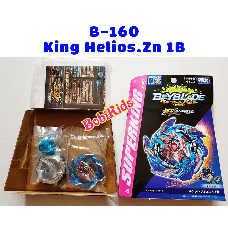 Con Quay Beyblade Burst Superking B-160 King Helios Zone 1B B160 TAKARA TOMY (Hàng có sẵn tại kho HCM)