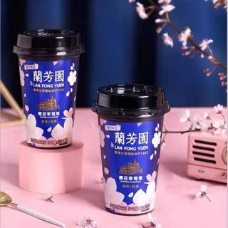 TRÀ SỮA CAFE SAKURA BLOSSOM