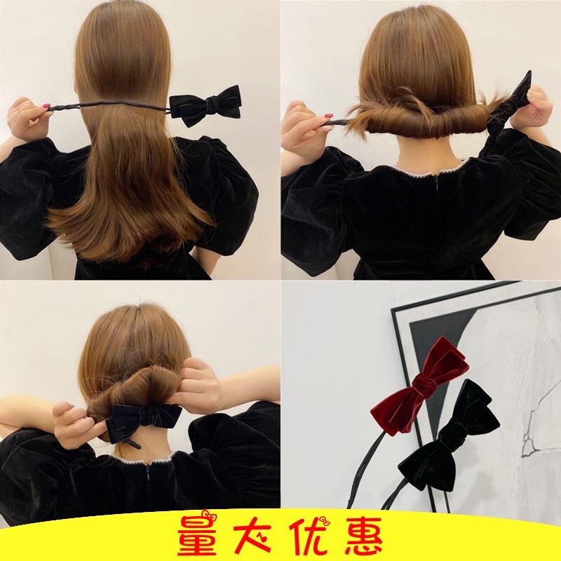 Dụng cụ búi tóc củ tỏi cuộn tóc vặn xoắn hình nơ, công cụ quấn tóc phụ kiện tóc Hàn Quốc dành cho cô nàng xinh xắn