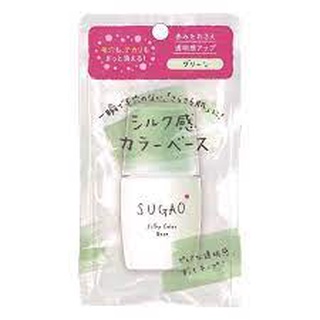 Kem lót trang điểm sugao silky color base spf20 20ml